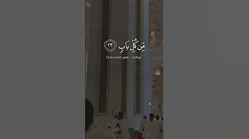 بشرى لأهل الجنة والملائكة يدخلون عليهم من كل باب تلاوة نادرة للشيخ مصطفى إسماعيل Quranrecitation 