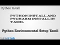 Python Automation Testing in Tamil /Python install /Pycharm install tamil part1