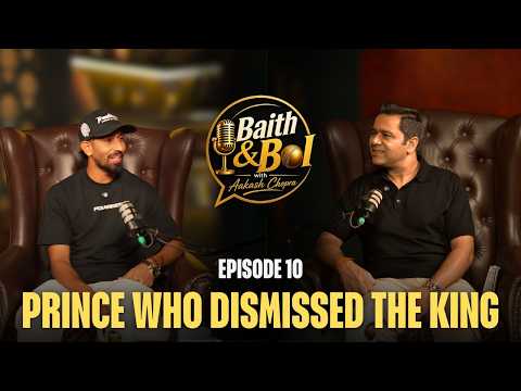 From Tennis Ball Cricket to Virat Kohli's Wicket | Prince Yadav | Baith & Bol Ep 010 #princeyadav