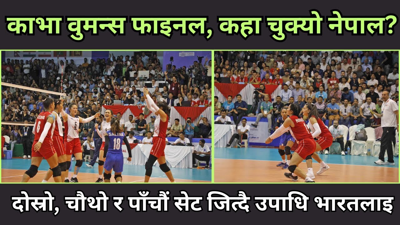 nepal-women-s-volleyball-team