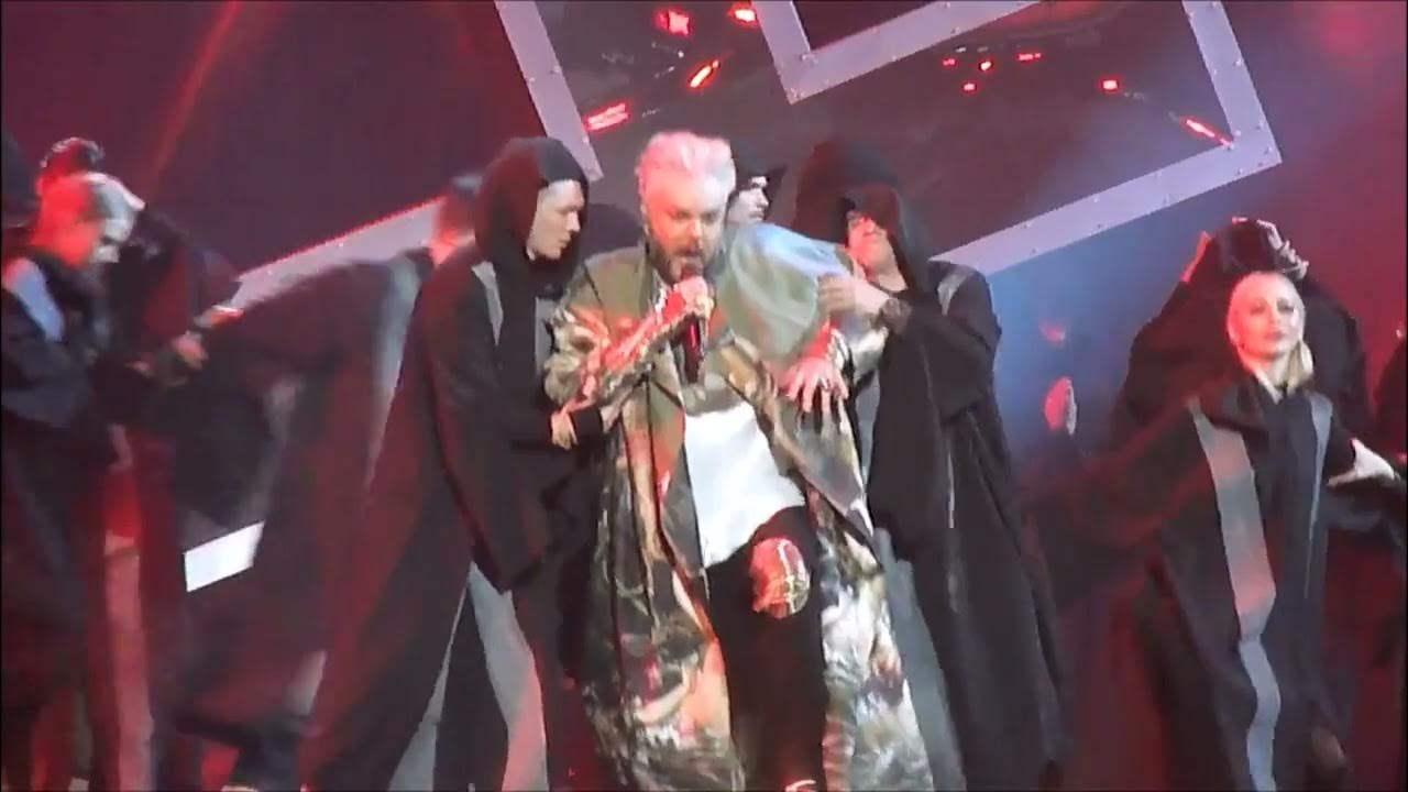 киркоров спел песню