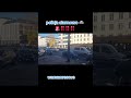 policja alarmowo #warsawrescue #polishemergency #alarmowo #policja