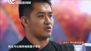 [HD] MasterChef CHINA: Season 2: finals(Entire Episode)