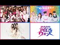 HADO アイドルウォーズ × ジュリアナの祟り(a.k.a.エナツの祟り)