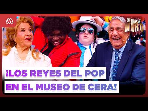 😂 DETRÁS DEL MURO ❤️ | ¡El museo de cera está de fiesta! 😂 Madonna, Michael Jackson y Ricky Martin