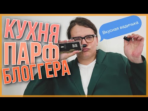 ОДИН СЪЁМОЧНЫЙ ДЕНЬ в МСК / ВЛОГ