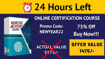 अभी नहीं तो कभी नहीं Bio-Metric With Access Course Last 24 Hours Offer | Enroll Now | SKILL MUMBAI