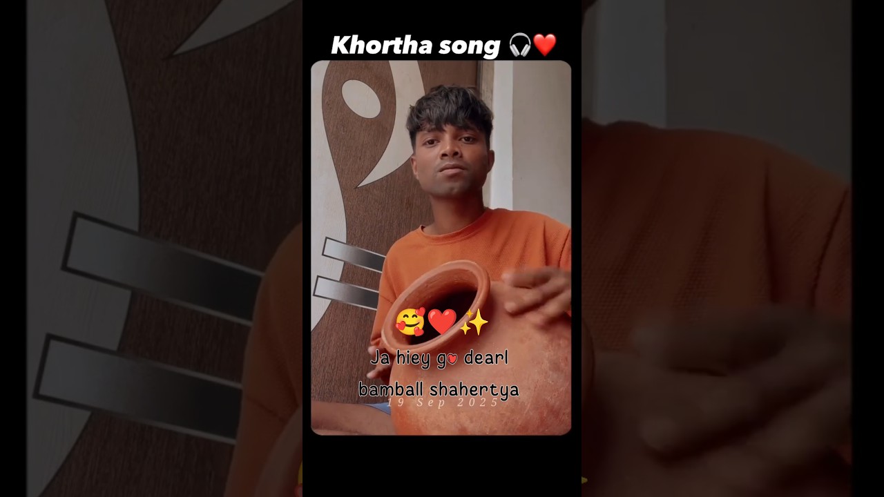 Ja hiey go dearl bamball shahertya #@@@@khortha