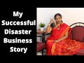 Saree Business story/Disaster  Business Story/ whole sale saree Business/Failure Business story