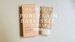 NUMBUZIN Porcelain Base-skip Tone Up Beige No.3 REVIEW