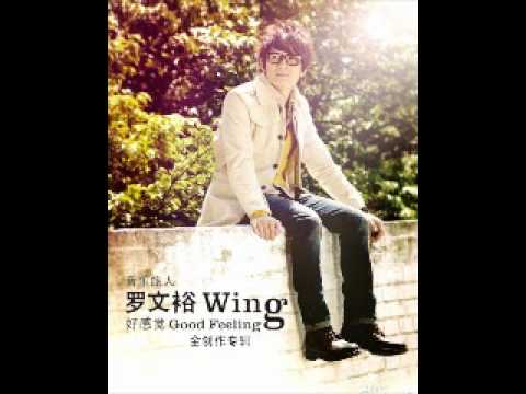 Wing 羅文裕【01.Intro tuning,02.好感覺 Good Feeling】 auf YouTube ansehen