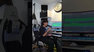 Download Lagu Ao To Natsu - Mrs Green Apple Cover by Aniq MP3