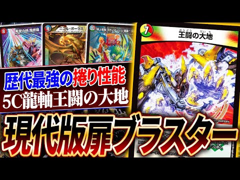 けみくろ放送局で紹介 アカシック珊瑚 けみくろ放送局 - YouTube