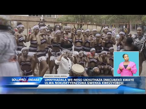 SOWETO TV NEWS UMNYHADALA WE NESO UKHUTHAZA INKCUBEKO KWAYE ULWA NOKUSEBENZISA GABELELE IZIYOBISI