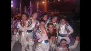 Ndp 08 Line C Skyrunners