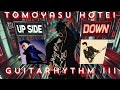 布袋寅泰 - UP SIDE DOWN  (guitar cover)