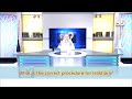 Correct procedure to pray Istekhara - Sheikh Assim Al Hakeem