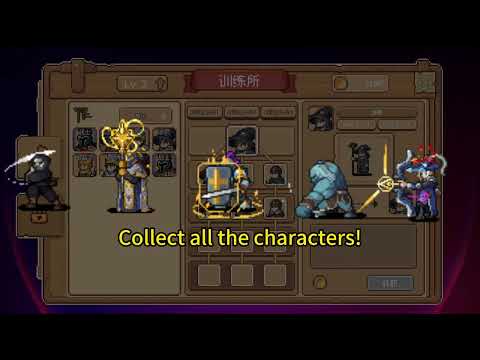 [Duelist Guild]  1st PV