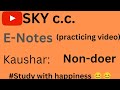 practicing video of non doer##upsc ##studywithhappiness 😊😊😊😊