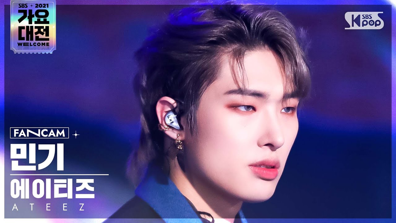 [2021 가요대전 4K] 에이티즈 민기 '멋 (흥 : 興 Ver.)' (ATEEZ MIN GI 'The Real' FanCam)│@SBS Gayo Daejeon_20211225