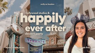 Is Disney's Lightening Lane Multi Pass worth the $$$ + Happily Ever After Fireworks Dessert Party!