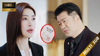 飯店舉辦畫展卻遭對家搗亂，家庭主婦靈機一動反讓對家漏出馬腳！#陈星旭 #田曦薇