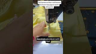 blouse design making easy tips