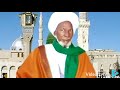 Sabuwar Qasidar Sayyad Z Idab Ambato 2022 Sabuwar Qasidar Sayyad Z Idab Ambato 2022