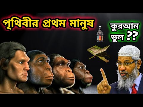 ভিডিও: রাশিয়ার ঐতিহাসিক নিদর্শন। মস্কোর ঐতিহাসিক স্মৃতিস্তম্ভের বর্ণনা