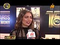 Capture de la vidéo هبة مجدي׃ عملت مع عادل إمام بمسلسل ״عوالم خفية״ وباحضر لمسلسل ״ولد الغلابة״ أمام أحمد السقا