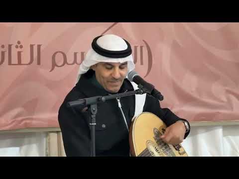 سمرة الد ره الوفره 9 1 2026 عبدالعزيز الضويحي لا تبتعد أرجوك سمرات الكويت