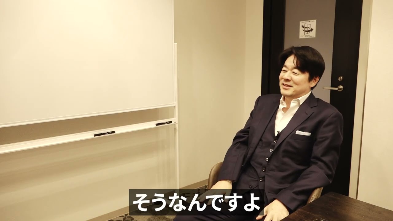 自己紹介のコツ/【自己開示】て本当に必要？/相手に開示させる「ファーストクエスチョン」/