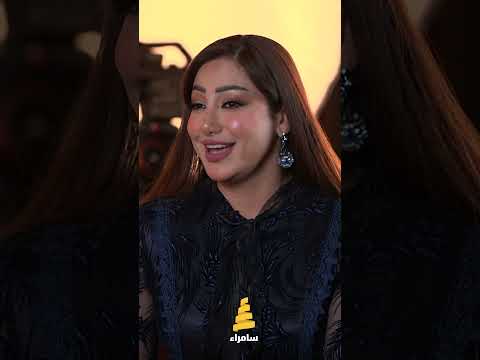 ما هي حقيقة العلاقة التي تربط جلال الزين بالفنانة رنيم التميمي وهل هي متزوجة