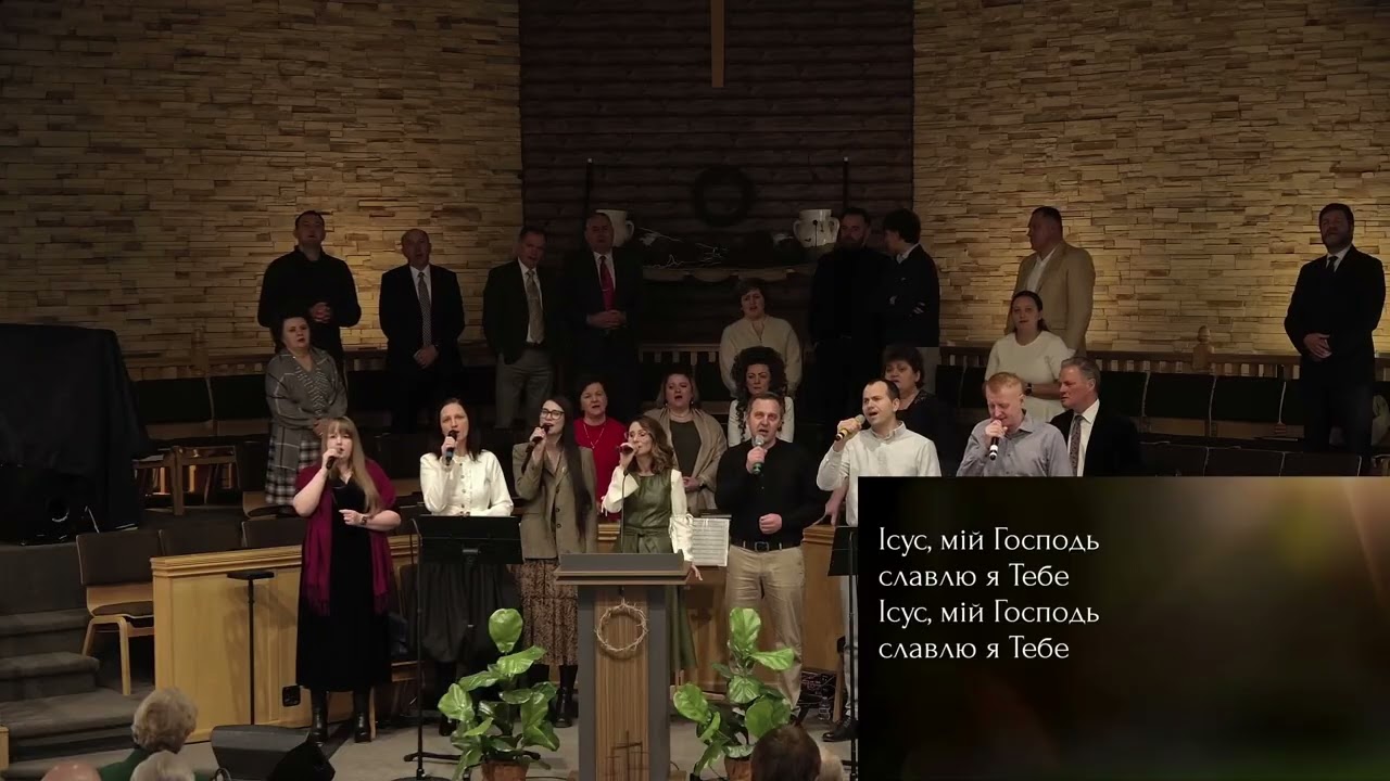 Congregational Singing/Worship | UBC Service | 01.18.2026