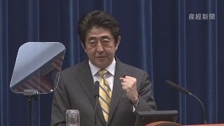 安倍首相会見No2 行政府の憲法解釈必要　改憲へ国民的議論期待