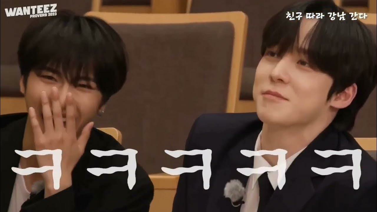 MOMENTOS do ATEEZ que eu penso MUITO SOBRE [funny moments]