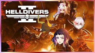 [HELLDIVERS 2] Entrenched Division❅ We collab for FREEDOM!  ⋆⁺₊❅