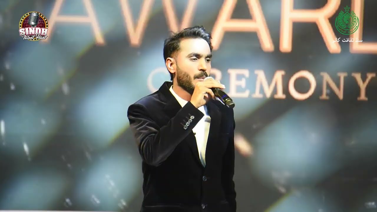 Jahen Waqt He Jogi Jagiya | Tarique Ali | 3rd Position  SINDH TALENT HUNT 2025 | Culture Department