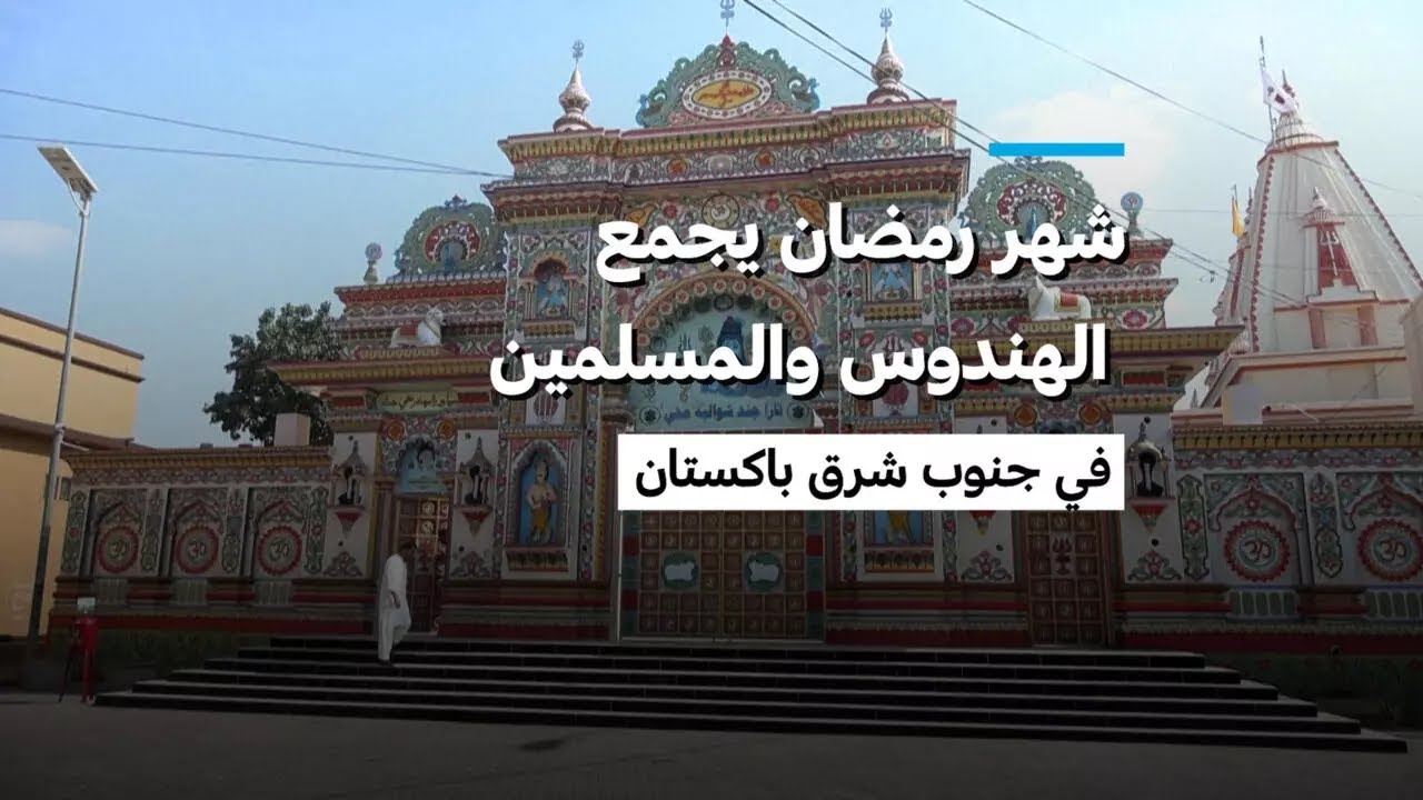 ��� ����� ���� ������� ��������� �� ���� ��� �������
 - نشر قبل 12 دقيقة