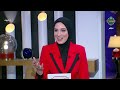 البيت مع سالي سالم حلقة كاملة 14 1 2024 
