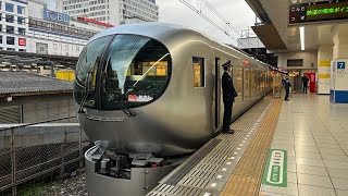 西武鉄道 001系ラビュー 特急むさし 飯能行き 池袋発車