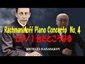 ラフマニノフＰ協奏曲をピアノ1台で（第4番）