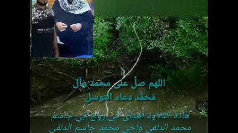 القاري مهند العنبكي سورة يوسف هاذة التلاوة مهدى الى روح ابي جاسم محمد واخي محمد جاسم