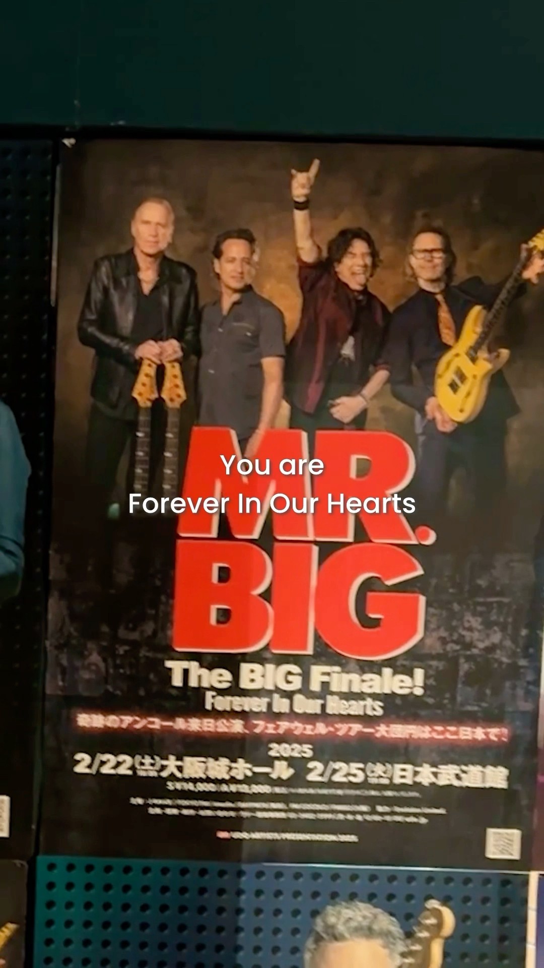 【非売品】MR.BIG The BIG Finale! B2ポスター 最終公演 ライブレポート】MR. BIGの最後のライブ「The BIG Finale