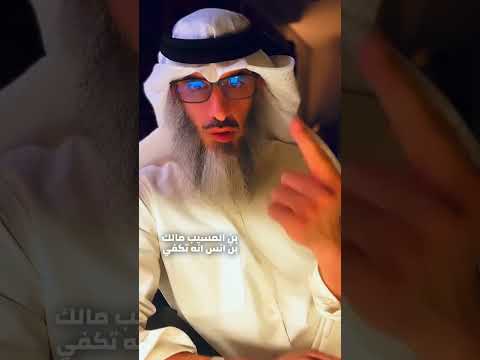 هل تجب تكبيرة واحدة أو تكبيرتين للإحرام والركوع إذا دخلت الصف والإمام راكع دقيقة مقاطع دينية فقه