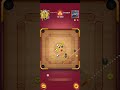 Carrom pool pro Seller What'sapp number 8345062839 #carrompool #gaming #funny #carrompoo