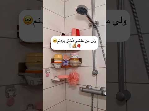 جهت سفارش واتساپ فروشگاه 09379769502 ارایشی ترند Lipgloss Makeup 