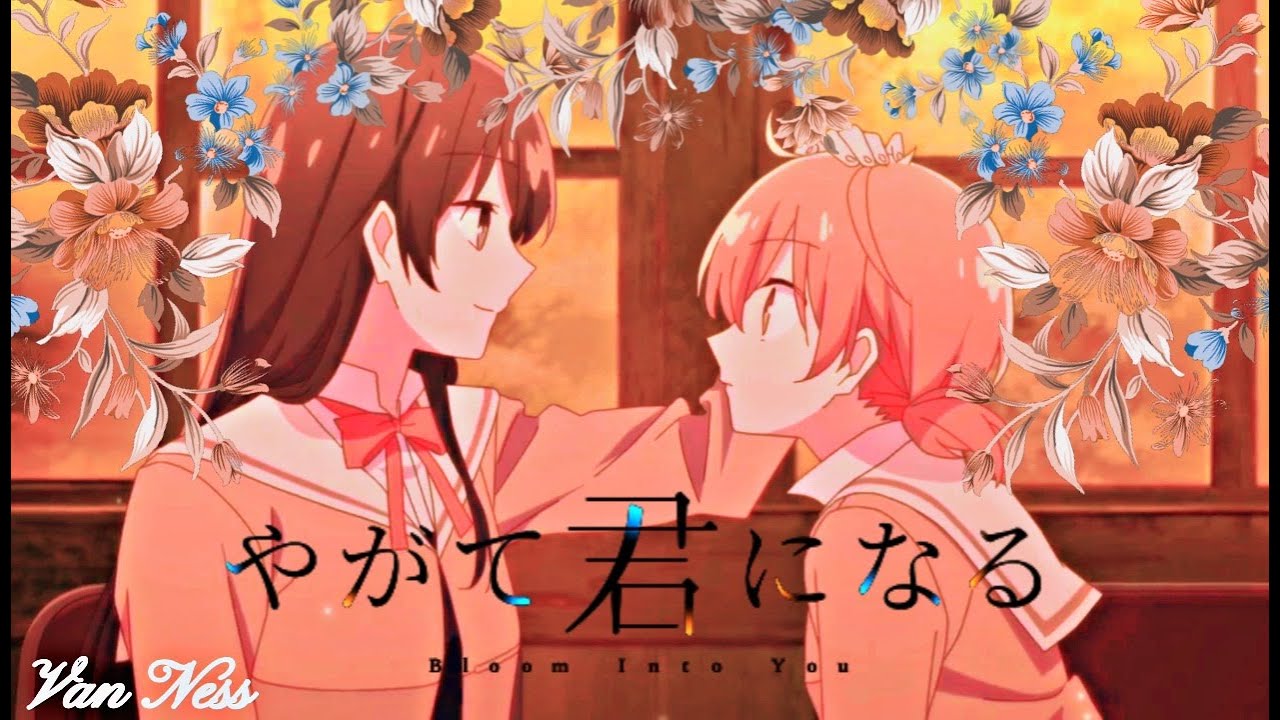 Bloom Into You AMV  - Last First Kiss By One Direction (slowed)