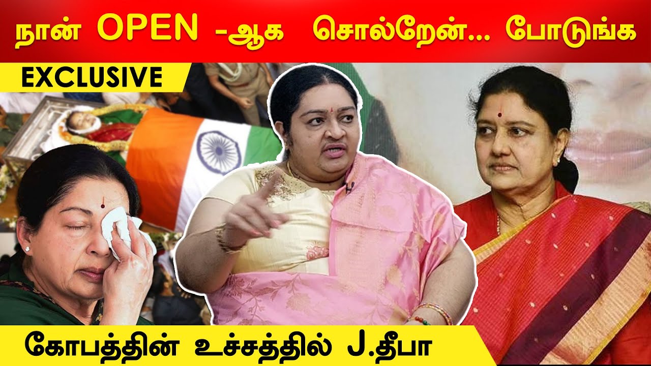 என் அத்தை வாழ்க்கையின் 