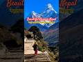 ✅Travel Heaven Nepal #travel #explore #nature #shorts #love #trending #viral #foryou #fypシ #reels #